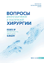 Титульный лист