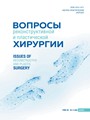 Титульный лист