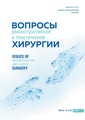 Титульный лист