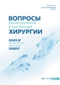 Титульный лист