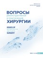 Титульный лист